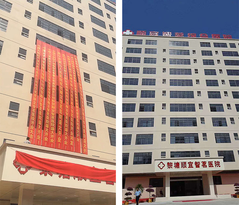 pp���ӡ�ģ����(������Ϸ)�ٷ���վ