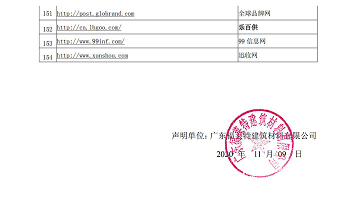 pp���ӡ�ģ����(������Ϸ)�ٷ���վ