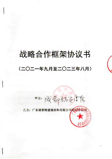 pp���ӡ�ģ����(������Ϸ)�ٷ���վ