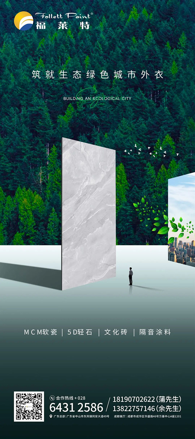 pp���ӡ�ģ����(������Ϸ)�ٷ���վ