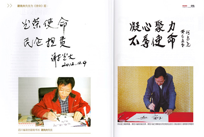 pp���ӡ�ģ����(������Ϸ)�ٷ���վ