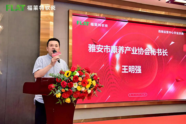 pp���ӡ�ģ����(������Ϸ)�ٷ���վ