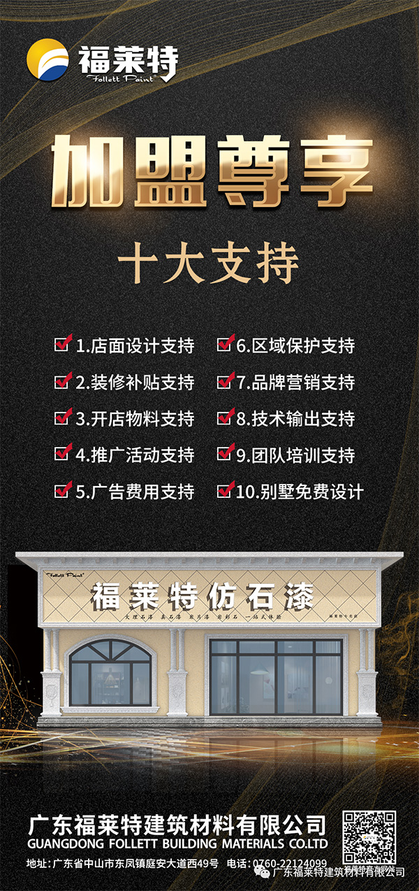 pp���ӡ�ģ����(������Ϸ)�ٷ���վ