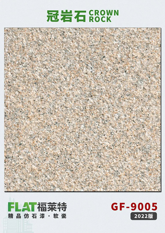 pp���ӡ�ģ����(������Ϸ)�ٷ���վ