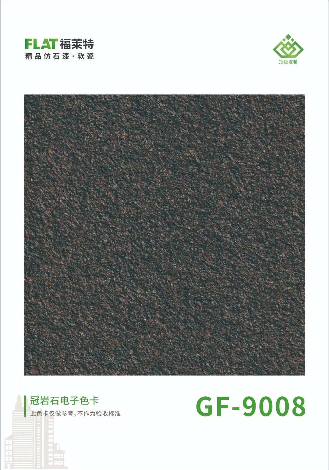 pp���ӡ�ģ����(������Ϸ)�ٷ���վ