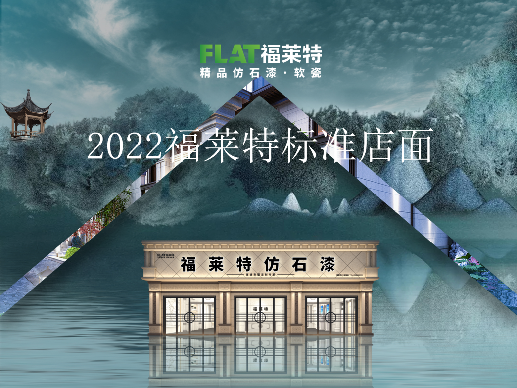 pp电子·模拟器(试玩游戏)官方网站