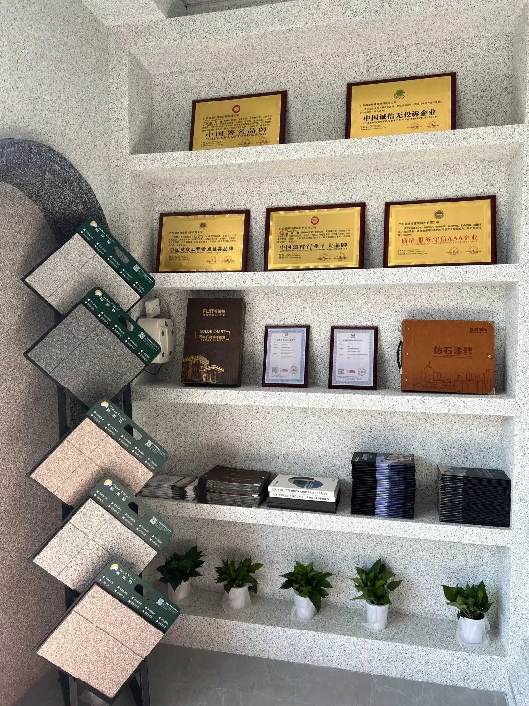 pp电子·模拟器(试玩游戏)官方网站