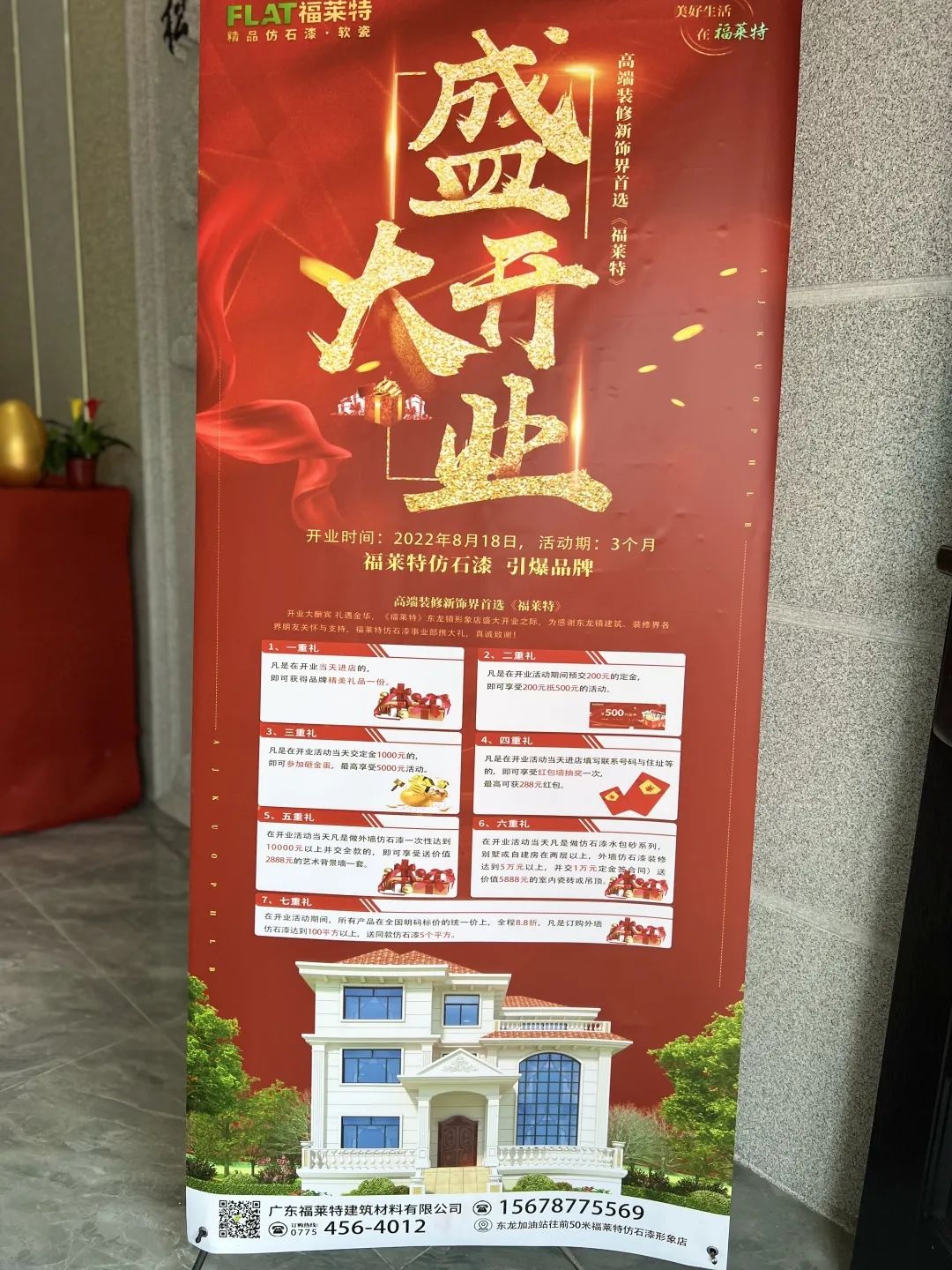 pp���ӡ�ģ����(������Ϸ)�ٷ���վ