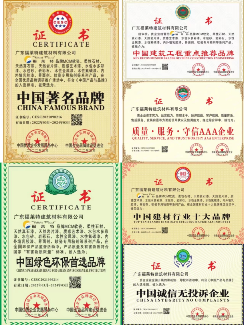 pp���ӡ�ģ����(������Ϸ)�ٷ���վ