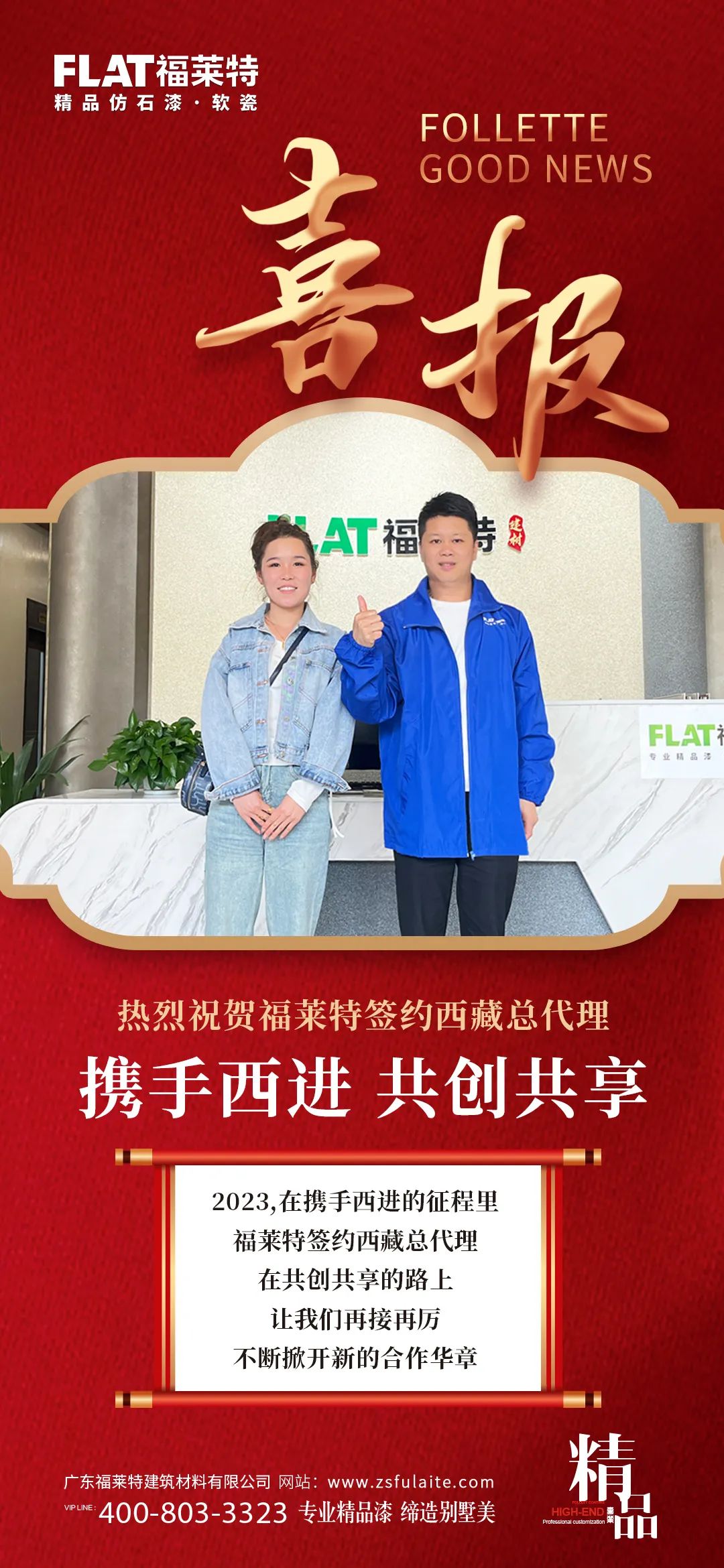 pp���ӡ�ģ����(������Ϸ)�ٷ���վ