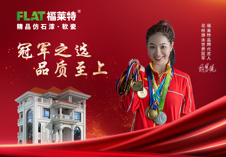 ppµç×Ó¡¤Ä£ÄâÆ÷(ÊÔÍæÓÎÏ·)¹Ù·½ÍøÕ¾