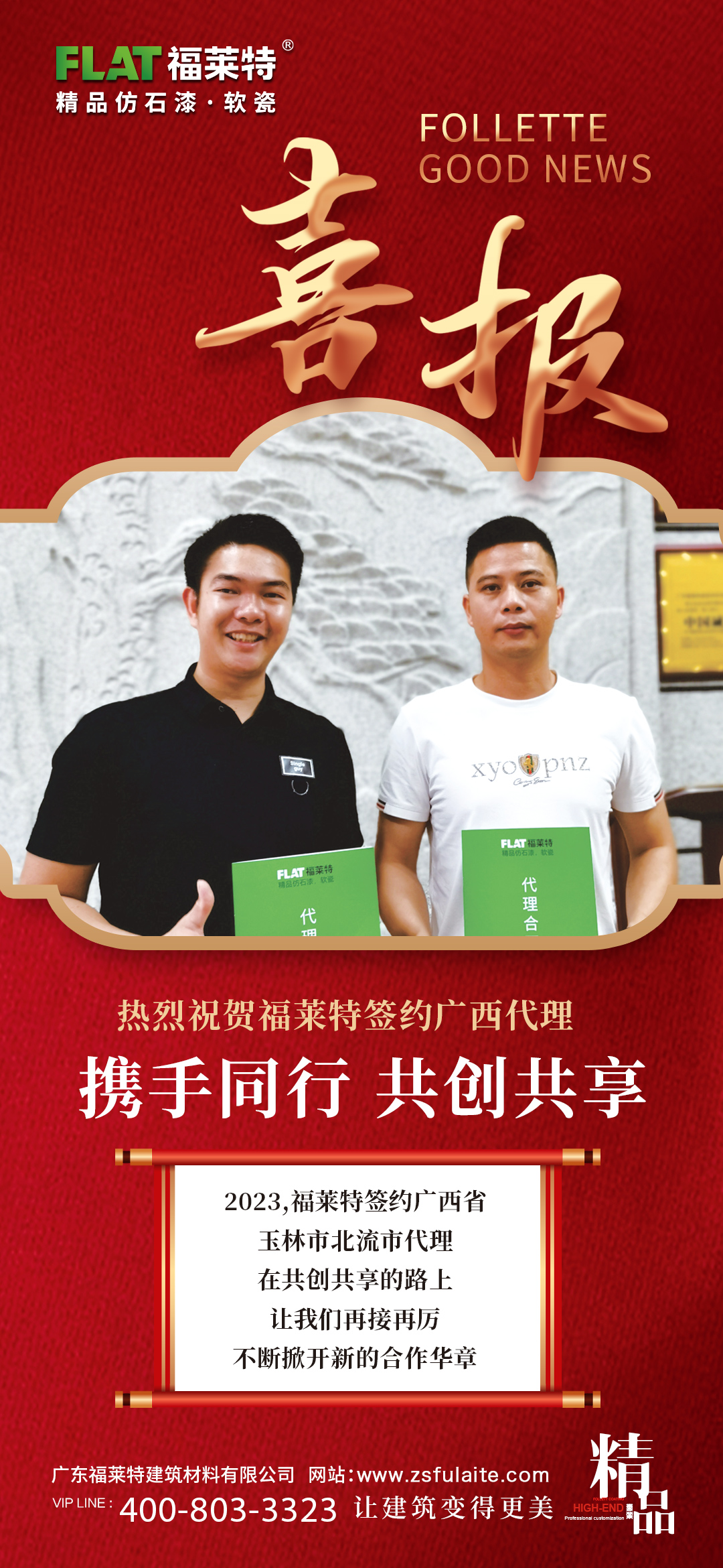 pp���ӡ�ģ����(������Ϸ)�ٷ���վ