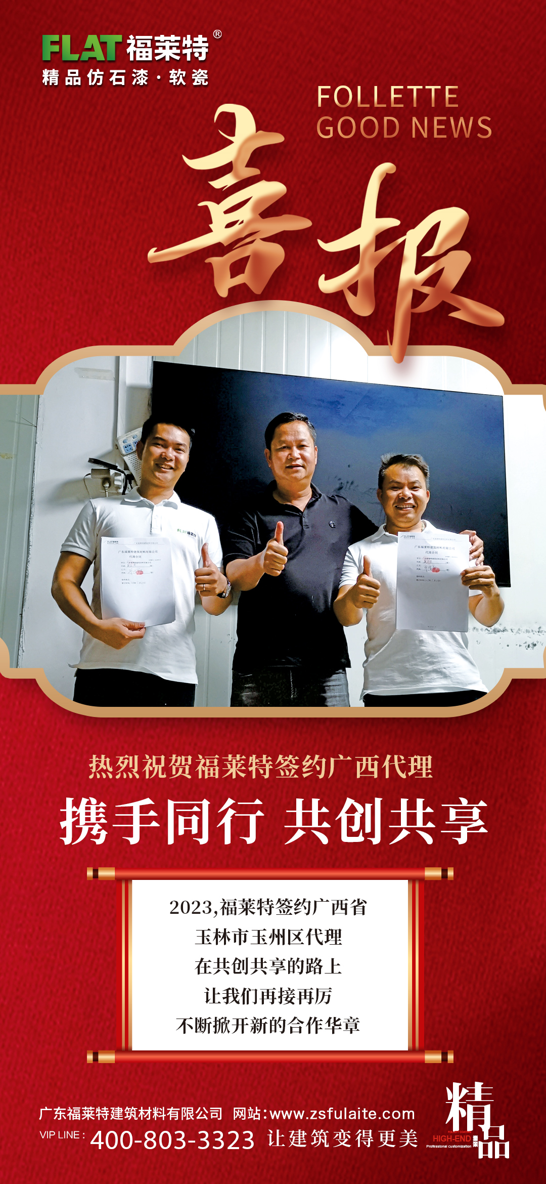 pp���ӡ�ģ����(������Ϸ)�ٷ���վ