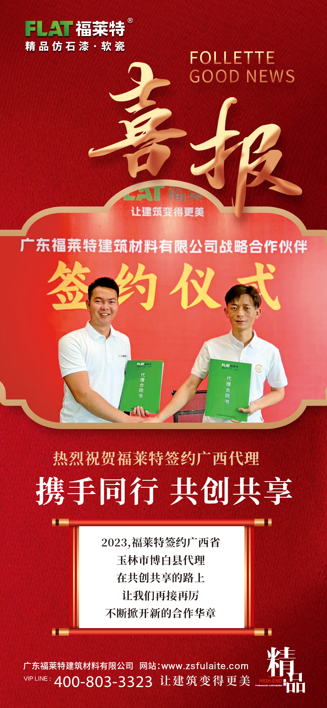 pp���ӡ�ģ����(������Ϸ)�ٷ���վ