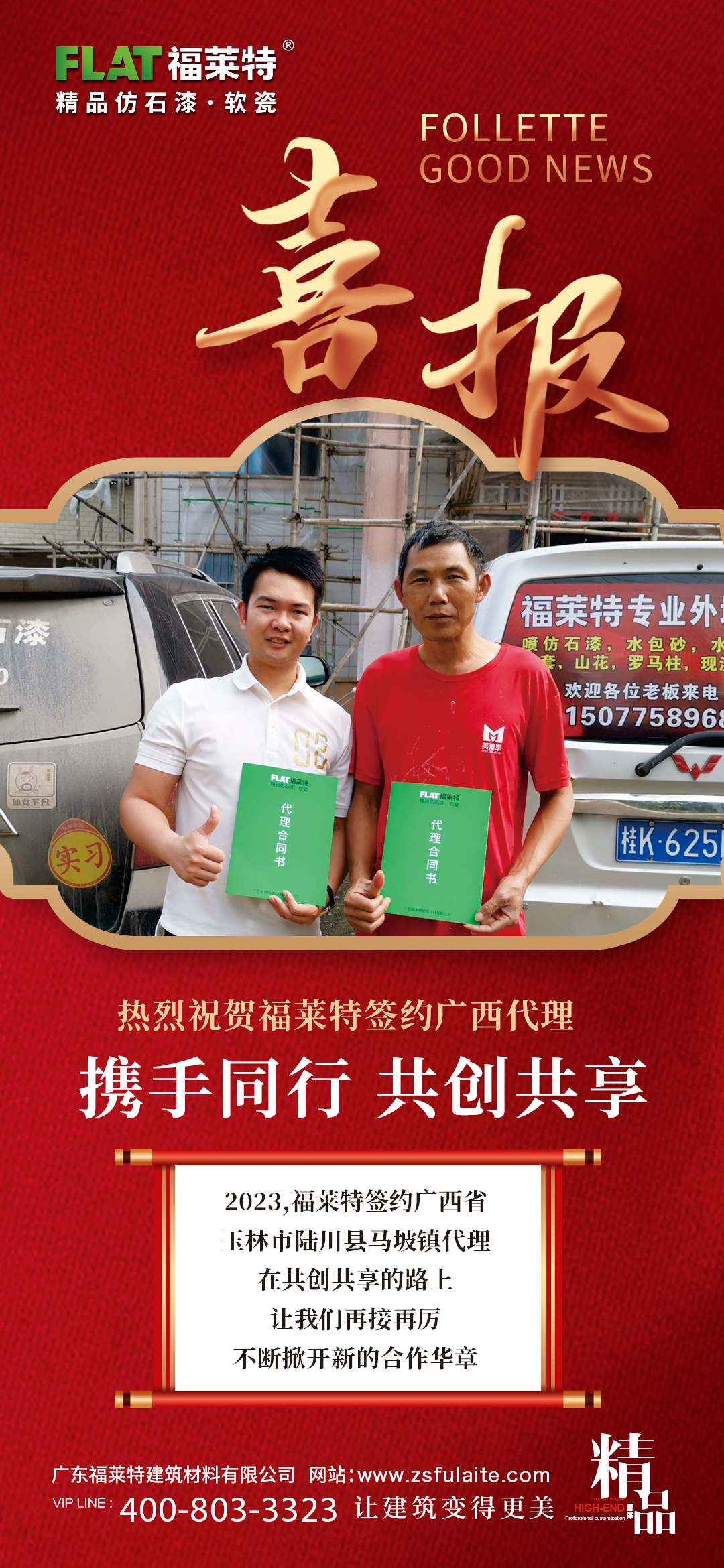 pp���ӡ�ģ����(������Ϸ)�ٷ���վ