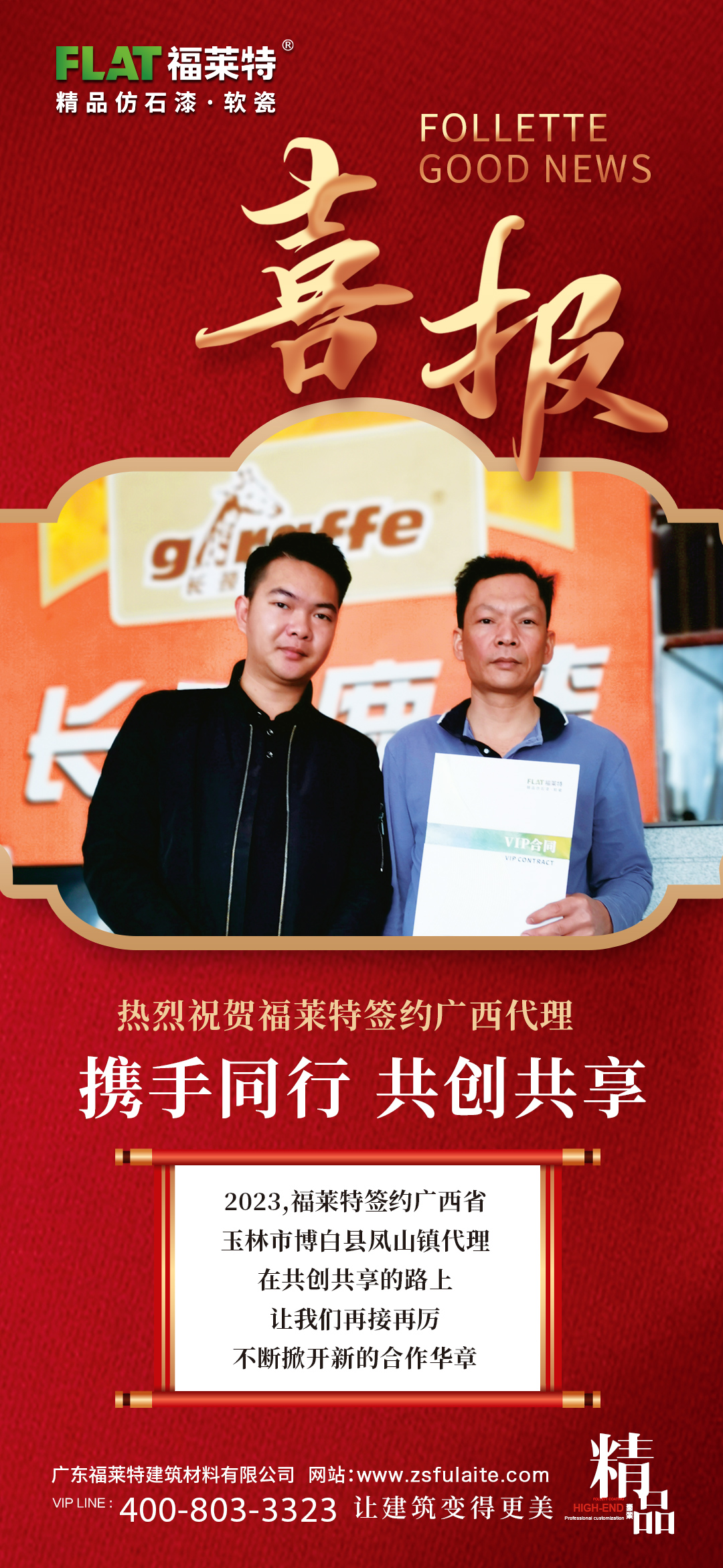 pp���ӡ�ģ����(������Ϸ)�ٷ���վ