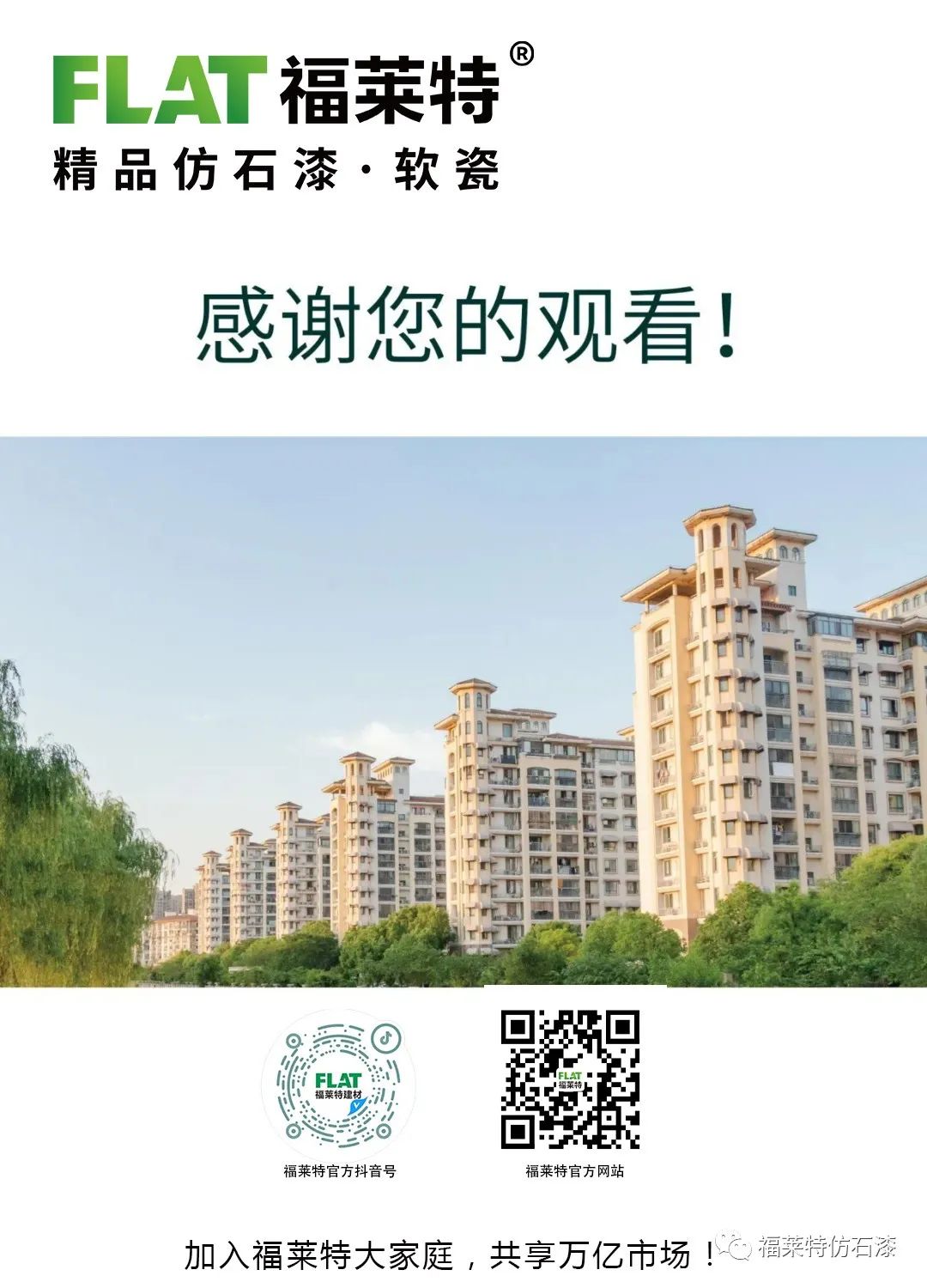 pp���ӡ�ģ����(������Ϸ)�ٷ���վ