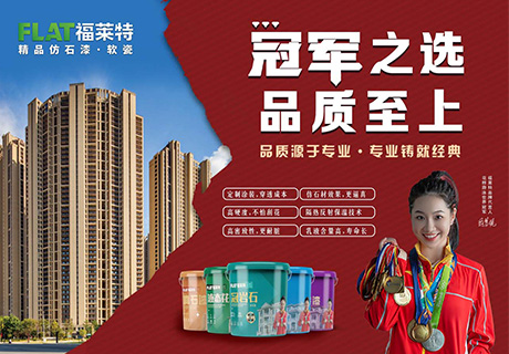 pp电子·模拟器(试玩游戏)官方网站