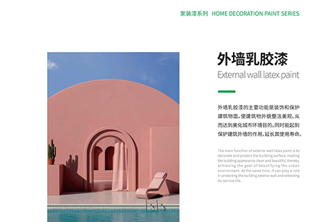 pp���ӡ�ģ����(������Ϸ)�ٷ���վ