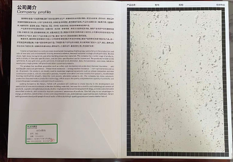 pp电子·模拟器(试玩游戏)官方网站