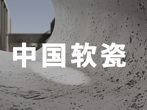 ppµç×Ó¡¤Ä£ÄâÆ÷(ÊÔÍæÓÎÏ·)¹Ù·½ÍøÕ¾