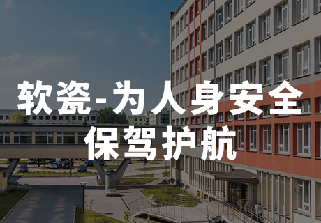 ppµç×Ó¡¤Ä£ÄâÆ÷(ÊÔÍæÓÎÏ·)¹Ù·½ÍøÕ¾