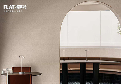 pp电子·模拟器(试玩游戏)官方网站