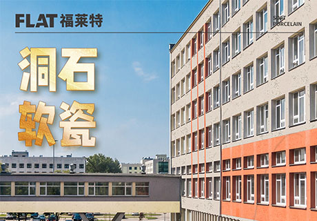 pp���ӡ�ģ����(������Ϸ)�ٷ���վ