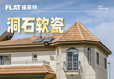 pp���ӡ�ģ����(������Ϸ)�ٷ���վ