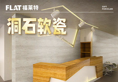 pp电子·模拟器(试玩游戏)官方网站