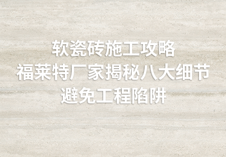 pp电子·模拟器(试玩游戏)官方网站