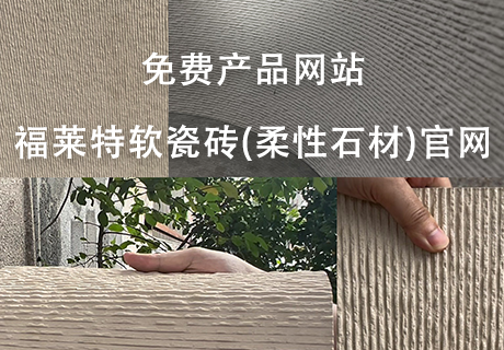 pp���ӡ�ģ����(������Ϸ)�ٷ���վ