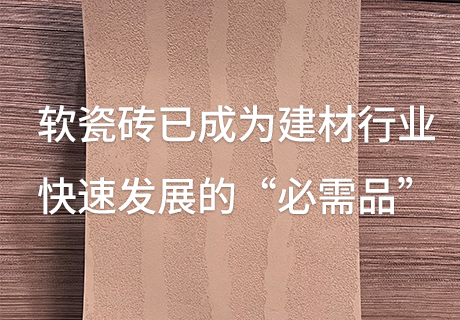 ppµç×Ó¡¤Ä£ÄâÆ÷(ÊÔÍæÓÎÏ·)¹Ù·½ÍøÕ¾