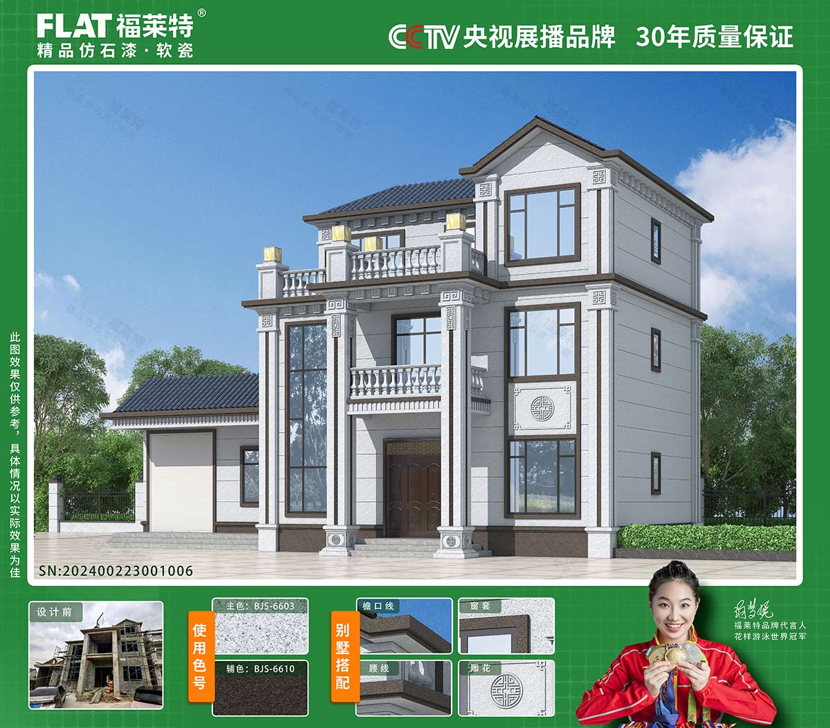 pp���ӡ�ģ����(������Ϸ)�ٷ���վ