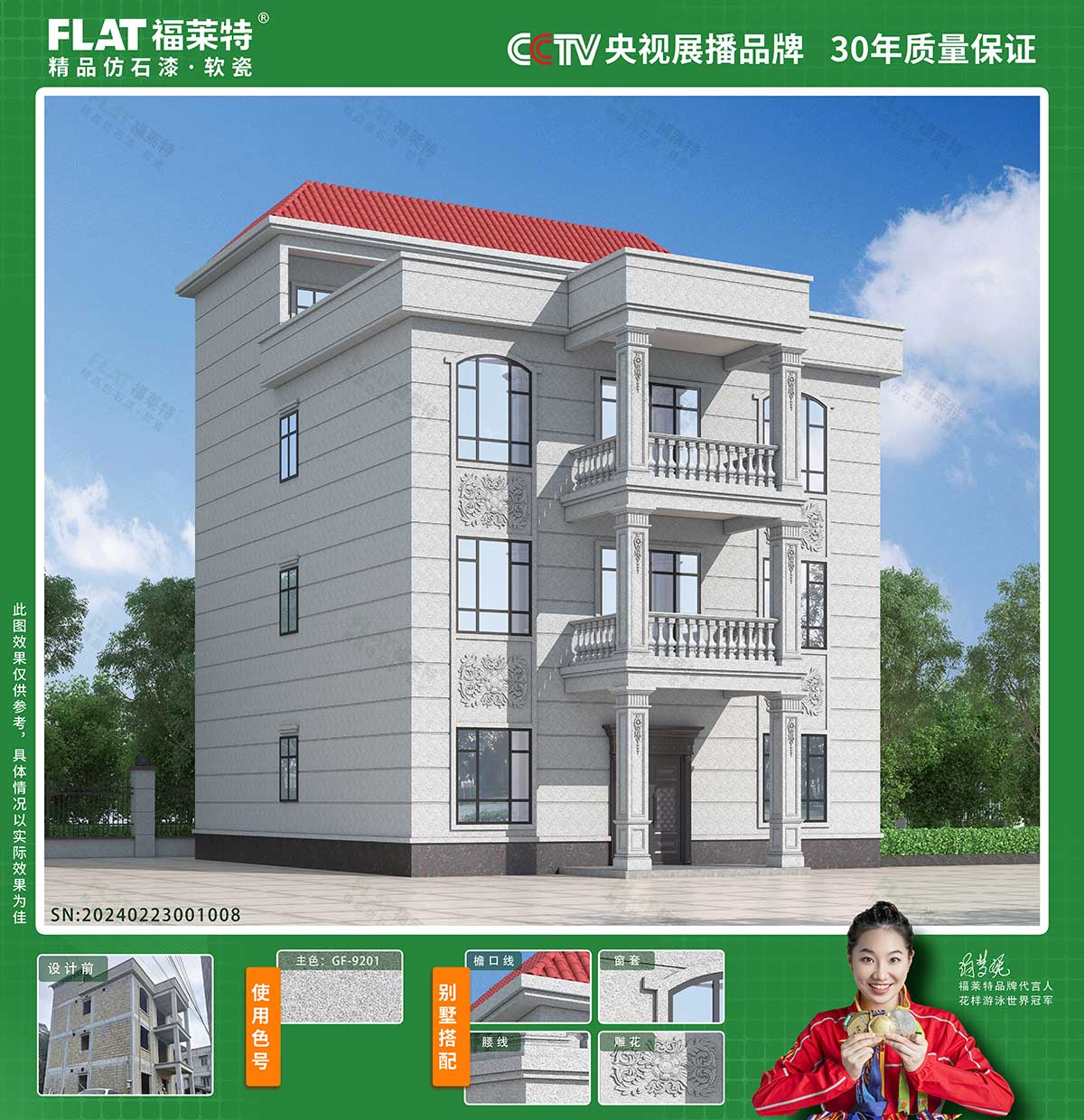 pp���ӡ�ģ����(������Ϸ)�ٷ���վ