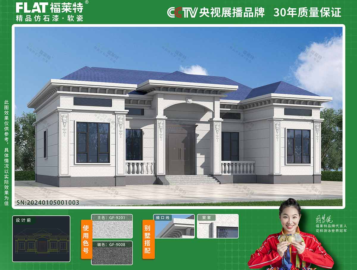 pp���ӡ�ģ����(������Ϸ)�ٷ���վ