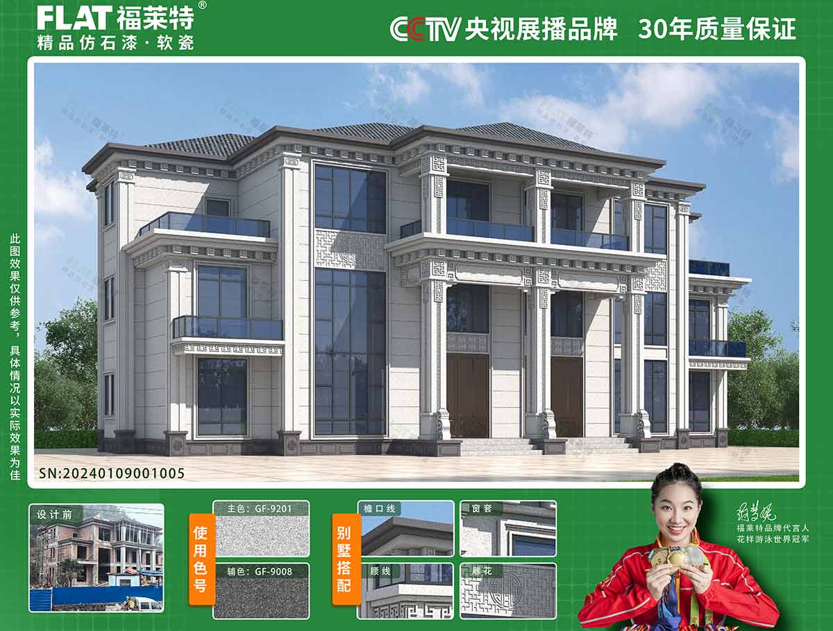 pp���ӡ�ģ����(������Ϸ)�ٷ���վ