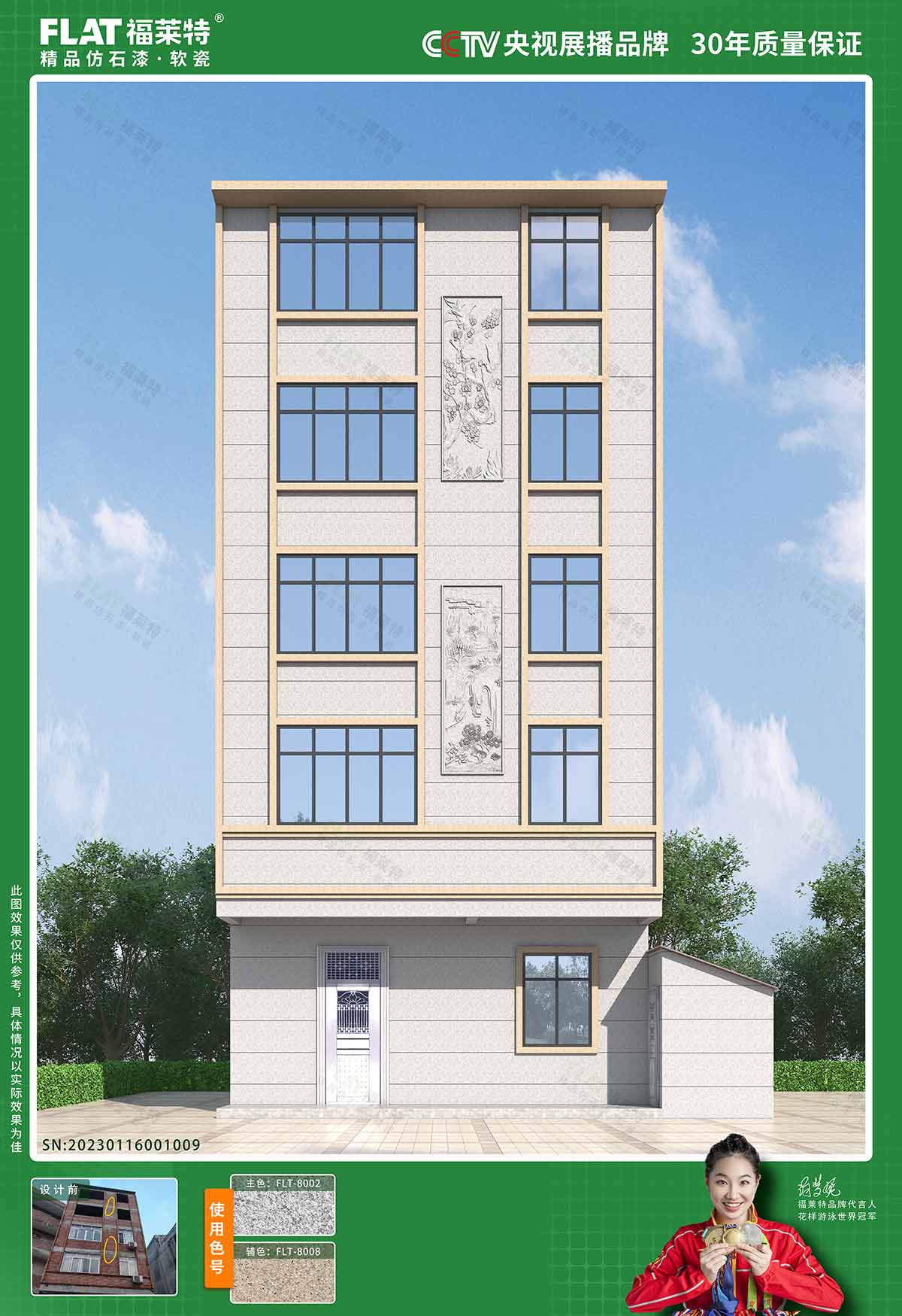 pp���ӡ�ģ����(������Ϸ)�ٷ���վ