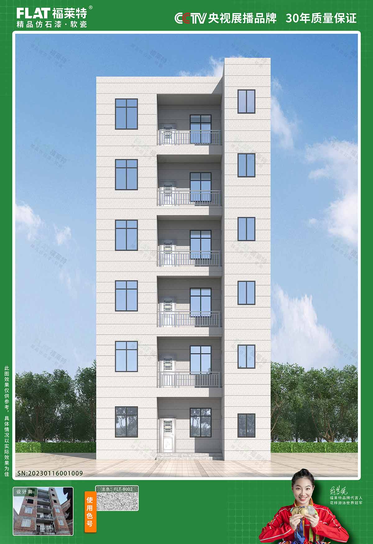 pp���ӡ�ģ����(������Ϸ)�ٷ���վ