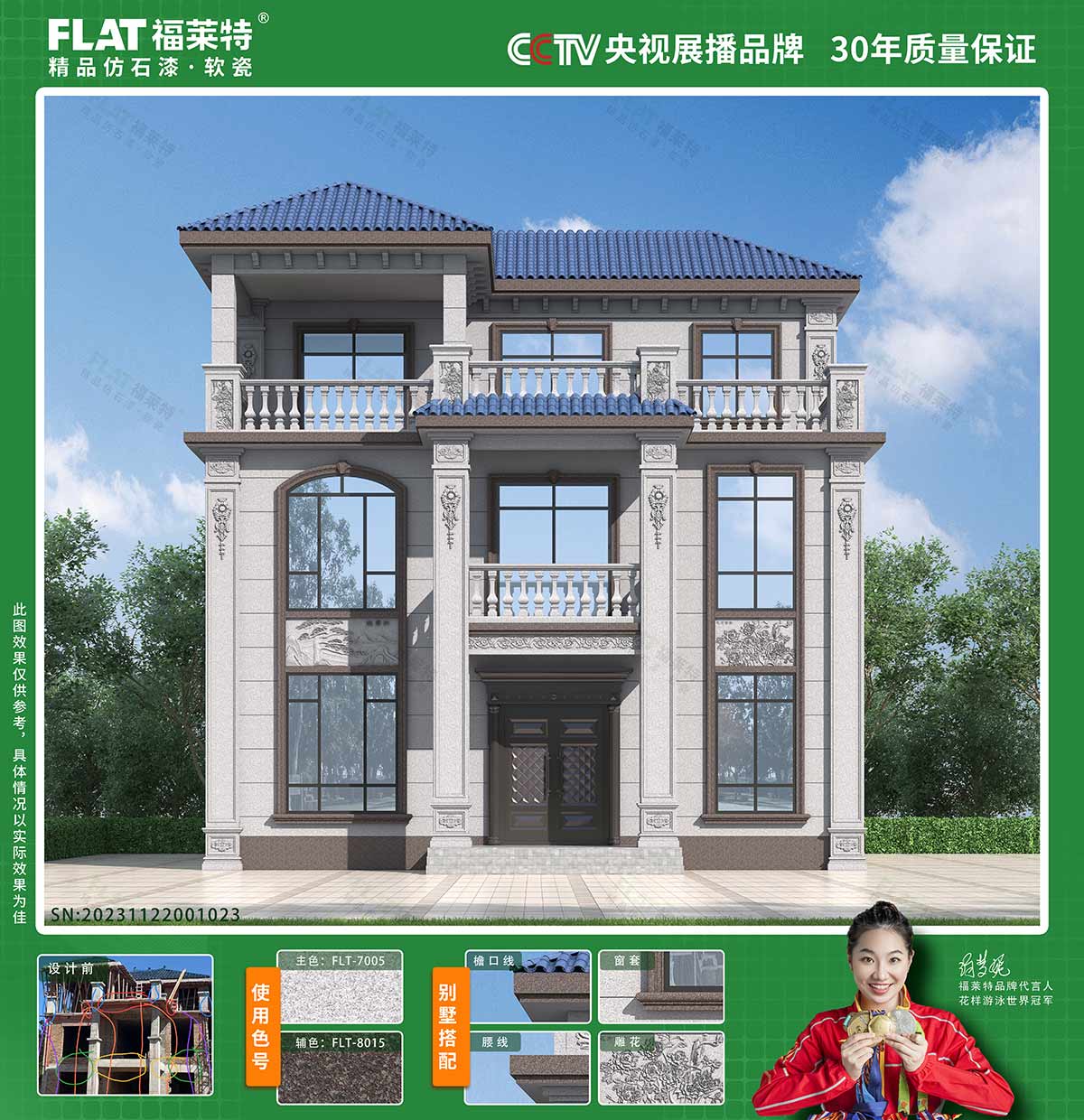 pp���ӡ�ģ����(������Ϸ)�ٷ���վ