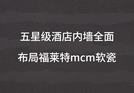 pp���ӡ�ģ����(������Ϸ)�ٷ���վ