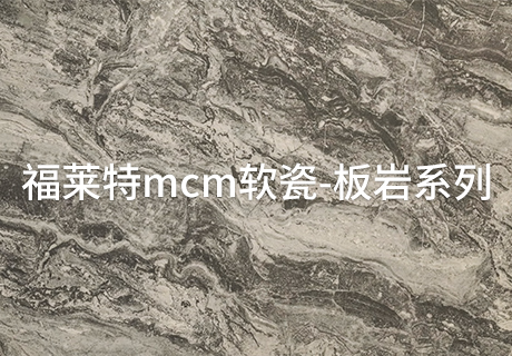 pp电子·模拟器(试玩游戏)官方网站