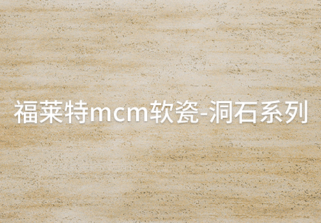 pp电子·模拟器(试玩游戏)官方网站