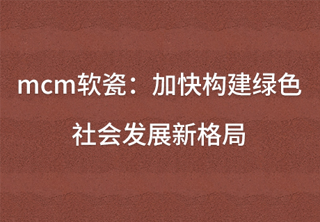 pp���ӡ�ģ����(������Ϸ)�ٷ���վ