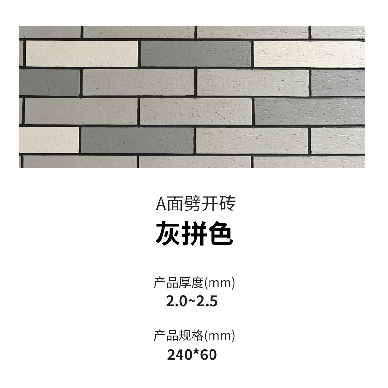 pp���ӡ�ģ����(������Ϸ)�ٷ���վ