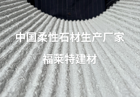 pp电子·模拟器(试玩游戏)官方网站