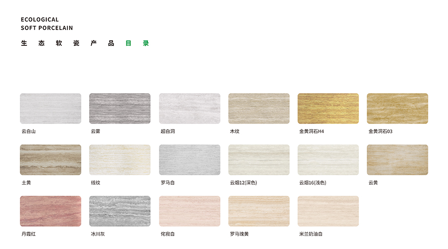 pp���ӡ�ģ����(������Ϸ)�ٷ���վ