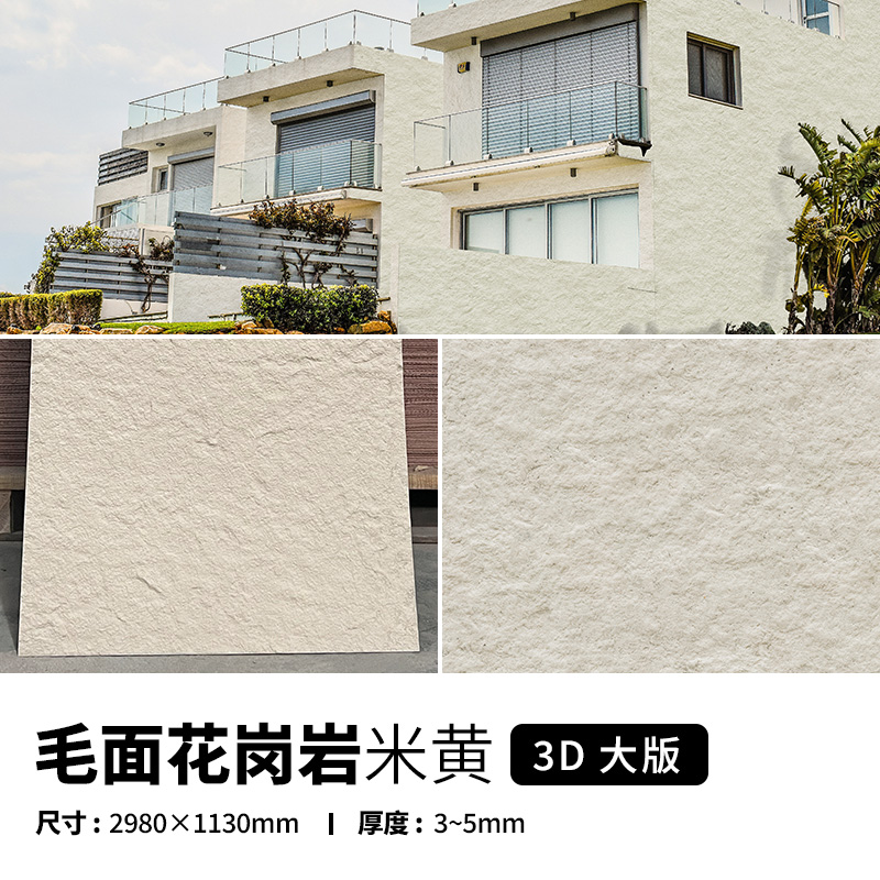 pp���ӡ�ģ����(������Ϸ)�ٷ���վ