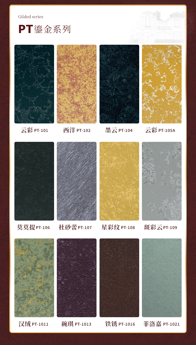 pp���ӡ�ģ����(������Ϸ)�ٷ���վ