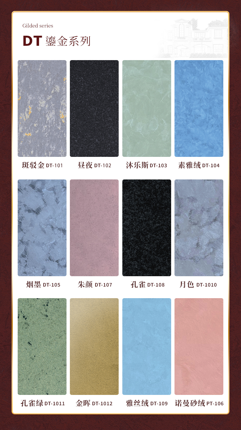 pp���ӡ�ģ����(������Ϸ)�ٷ���վ